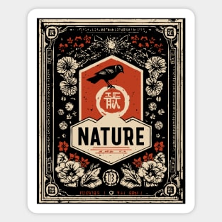 Nature Ornamental Frame - Esoteric Art Nouveau Propaganda Sticker